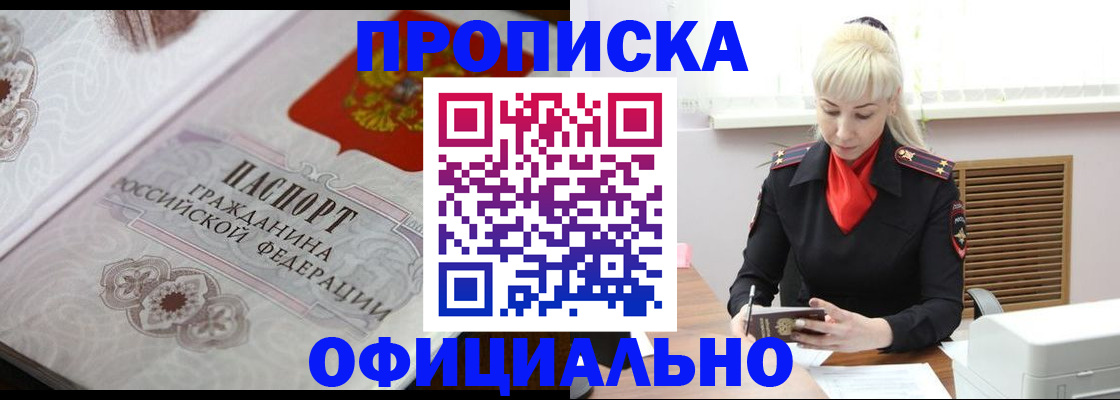 форма 3 в Берёзовском